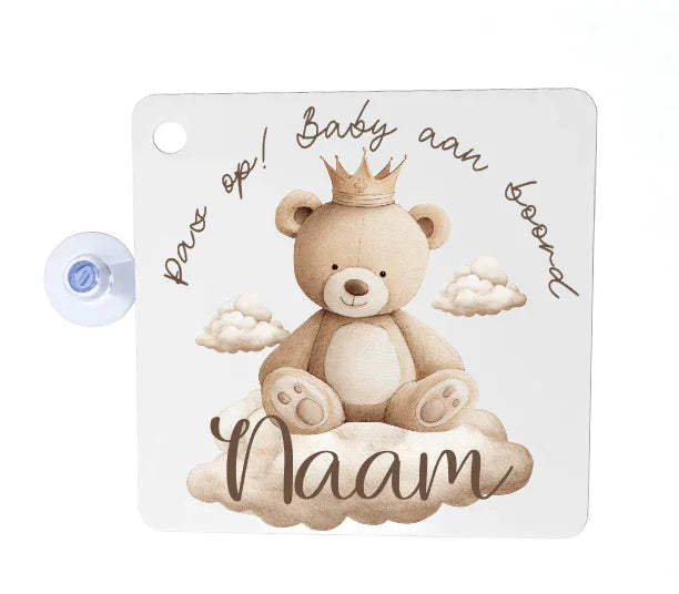 Blanco product - Autoraambordje Aluminium 14 x 14 cm (kopie) - Personalized by JS