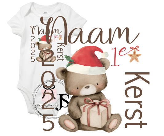 Baby romper: Mijn eerste kerst 2025