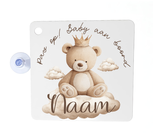 Blanco product - Autoraambordje Aluminium 14 x 14 cm (kopie)