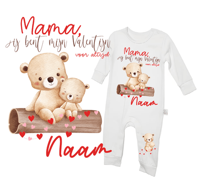 Baby Boxpak – Valentijn - Personalized by JS