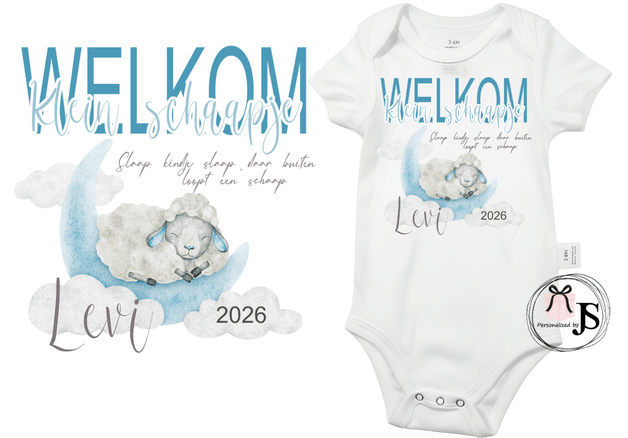 Baby Romper: Hoera! baby is geboren + naam - Personalized by JS