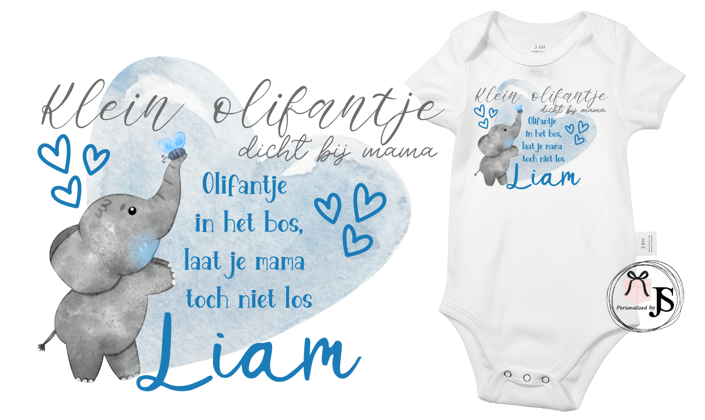 Baby Romper: Hoera! baby is geboren + naam - Personalized by JS