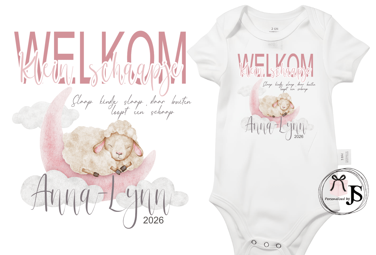 Baby Romper: Hoera! baby is geboren + naam - Personalized by JS
