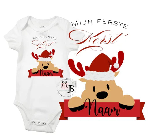 Baby romper: ''Mijn eerste Kerst + Naam - Personalized by JS