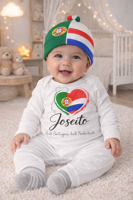 Gepersonaliseerde babypak Roots Portugaal - Personalized by JS