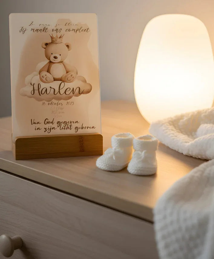 Metalen Fotolijst met Houten Basis - Personalized by JS