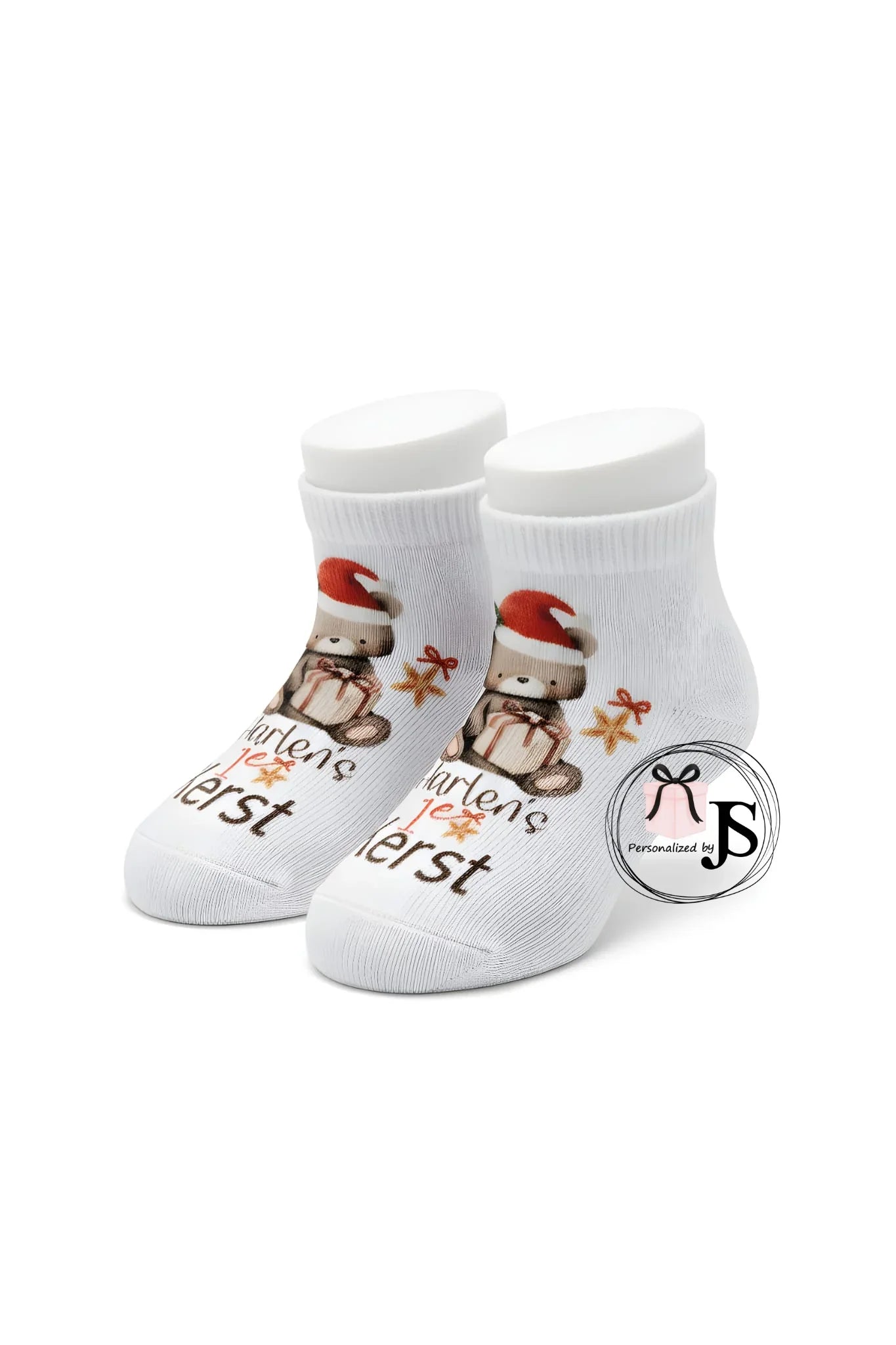 Sokken Baby - Personalized by JS
