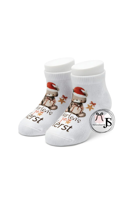 Sokken Baby - Personalized by JS